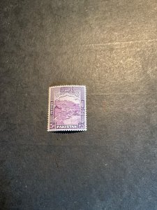 Stamps Pakistan Scott #43 never hinged
