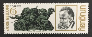 Uruguay 1969 #772, Jose Belloni, Wholesale lot of 5, MNH, CV $3.25