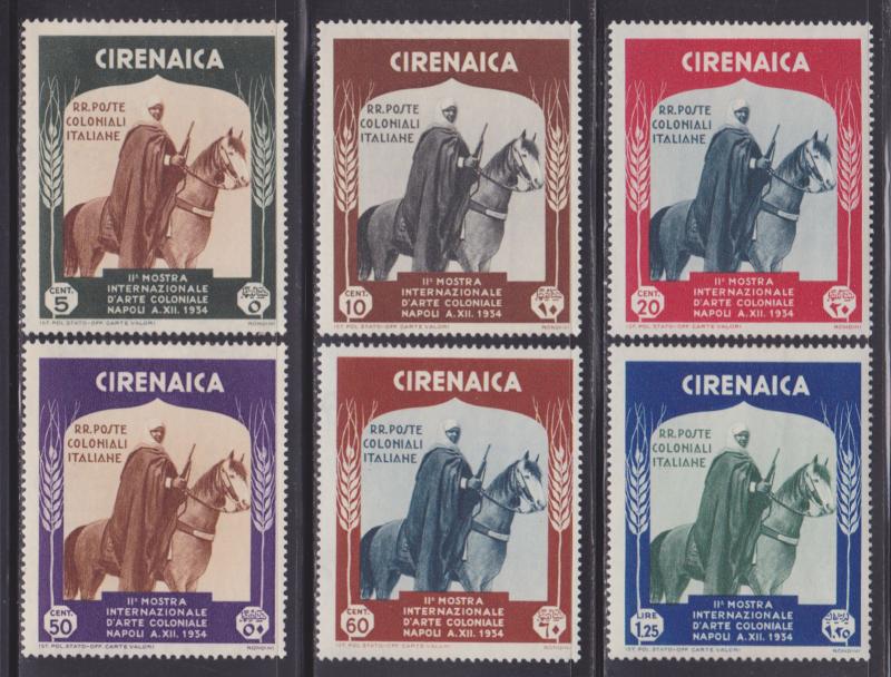 Cyrenaica 59-64 VF-MLH set nice colors scv $ 24 ! see pic !