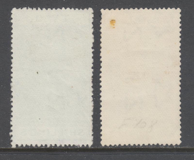 New Zealand Sc AR32, AR33, SG F131, F132. 1903-06 QV Postal Fiscals, 2 diff