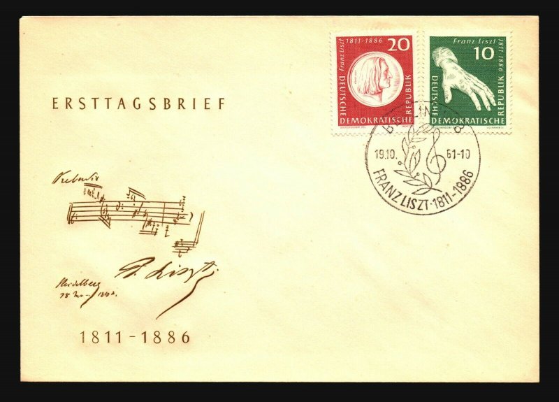 Germany DDR SC# 571 - 572 FDC - L944