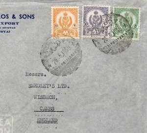 LIBYA 1956 Cover 3-COLOUR FRANKING Tripoli Cover Wisbech Cambs {samwells}BU226