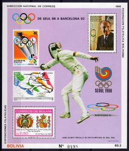 Bolivia 1988 Sc#740A SUMMER OLYMPIC GAMES IN SEOUL AND BARCELONA S/S (1) MNH