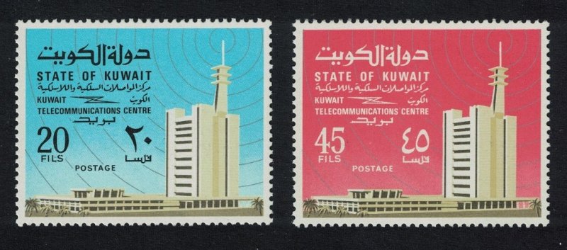 Kuwait Telecommunications Centre 2v 1972 MNH SC#543-544 SG#541-542