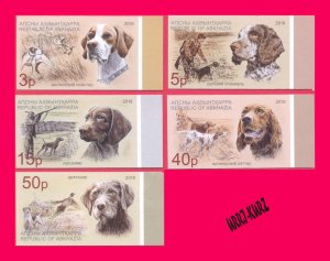 ABKHAZIA 2019 Nature Fauna Domestic Farm Animals Pets Hunting Dogs 5v imperf MNH