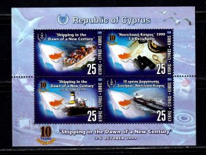 Cyprus Souvenir Sheet #939, MNH OG