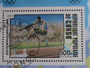 CONGO-1980- SUMMER OLYMPIC GAMES- MOSCOW'80- CTO S/S VERY FINE