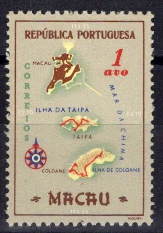 ZAYIX Macau Macao 383 MNH Map of Colony 092422S02M