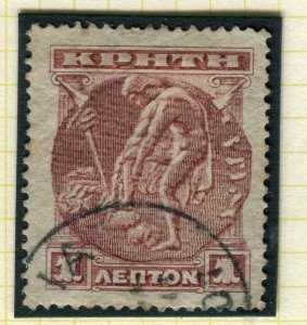 CRETE; 1900 early Pictorial issue fine used 1l. value