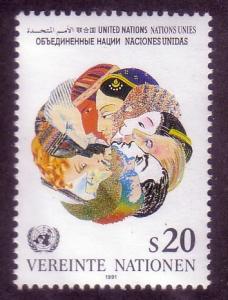 UN Vienna Sc# 116 Definitive Type 1991 MNH