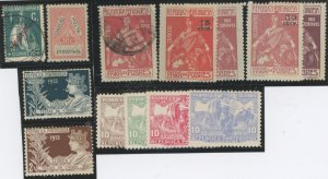 Portugal #RA2-RA10/RAJ5 Unused Single (Complete Set)