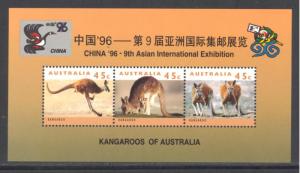 Australia Sc # 1276a mint never hinged