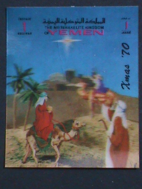 YEMEN-1970 -COLORFUL BEAUTIFUL LOVELY CHRISTMAS MNH 3-D STAMP VERY FINE