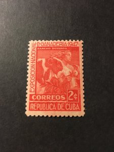 Cuba sc 405 MH
