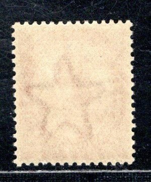 INDIA SC# 100 FVF/MOG