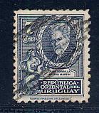 Uruguay Scott # 446, used