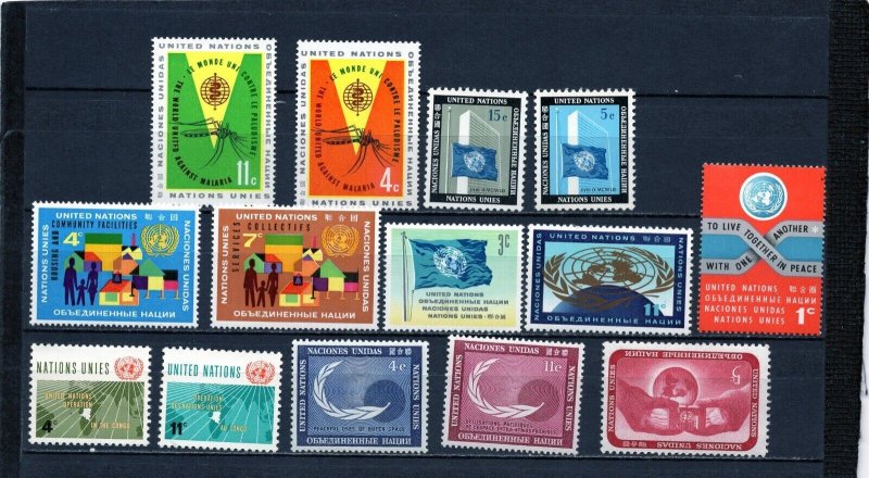 UNITED NATIONS NEW YORK 1962 COMPLETE YEAR SET OF 14 STAMPS MNH