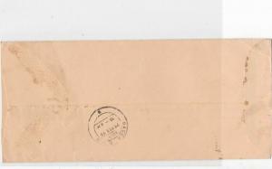 Bangladesh Overprints on Pakistan Stamps Cover ref R17595