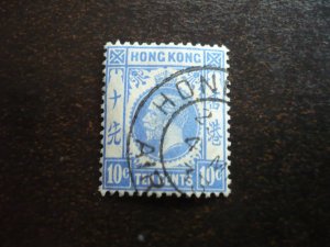 Stamps - Hong Kong - Scott# 137 - Used Part Set of 1 Stamp