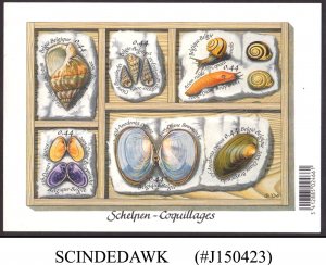 BELGIUM - 2005 SEA SHELLS / MARINE LIFE - SCOTT#2101  SOUVENIR SHEET MINT NH