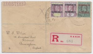 Gilbert & Ellice Protectorate to Birmingham, England 1911 Registered (55334)