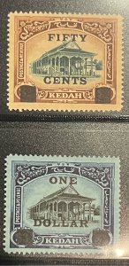 Malaya Kedah, 1919, SC 21-23, MLH Set