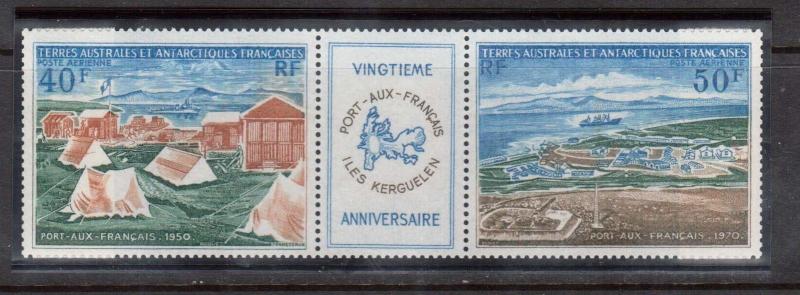 French South Antarctic Territory #C25a VF/NH With Tab Ends