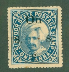 SIRMOOR - INDIAN STATE O15  MH  SCV $11.00  BIN $5.50