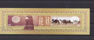  TUNISIA  STAMP ARAB POSTAL DAY JOINT ISSUE MIMI SHEET . BIRD, CAMEL FRESH  MNH 