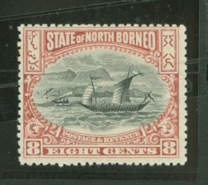 North Borneo #85 Mint (NH) Single