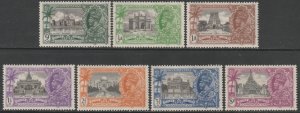 EDSROOM-21627 India 142-148 LH 1935 Complete Silver Jubilee CV$28.85