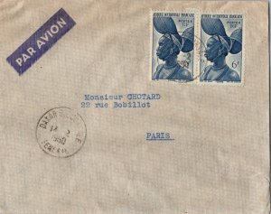 French West Africa 6F Fula Woman French Guinea 1950 Dakar Succursale, Senegal...