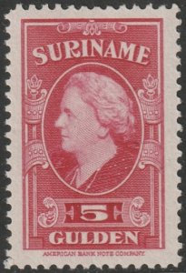 Suriname 1945 Sc 206 MNH**