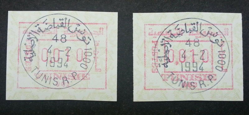 Tunisia 1994 ATM (Frama Label stamp) CTO