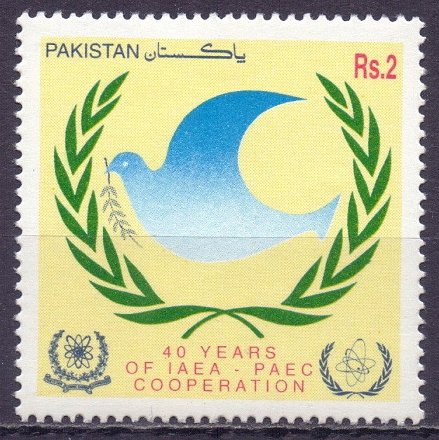 Pakistan. 1997. 983. 40 years of the IAEA dove of peace. MNH.