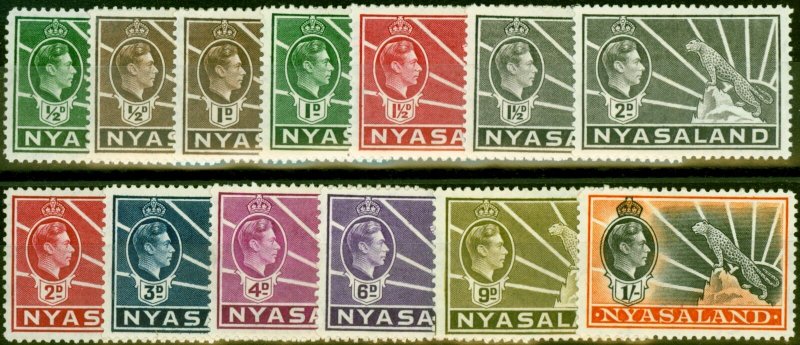 Nyasaland 1938-42 Set of 13 to 1s SG130-138 Fine Mtd Mint