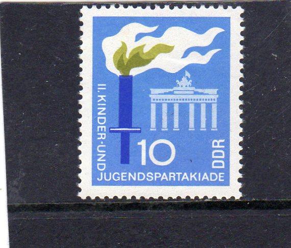 Germany DDR Junior Sport used