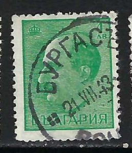 BULGARIA 368 VFU A949-13