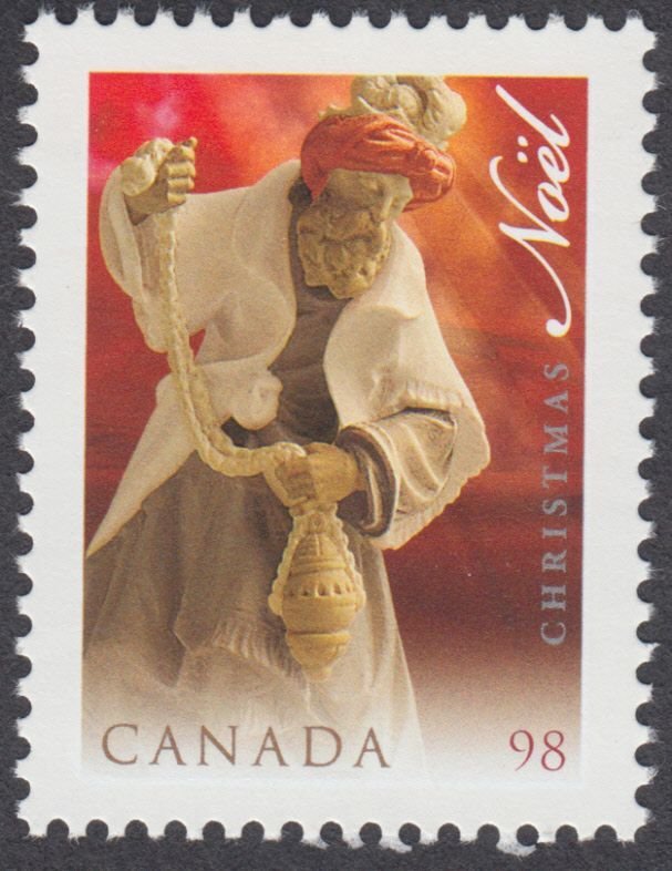 Canada - #2343c Christmas , From Souvenir Sheet - MNH