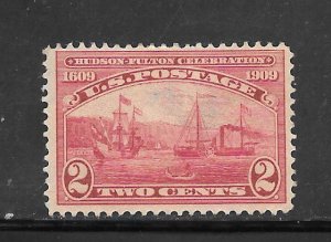 #372 Used Single Thin