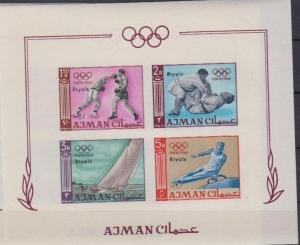 AJMAN SHEET IMPERF OLYMPIC GAMES TOKYO 1964 RIYALS