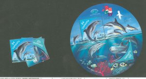 Vanuatu #772-75/775a  Single (Complete Set)