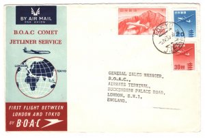JAPAN Air Mail Cover  BOAC COMET FIRST FLIGHT GB London Tokyo 1953 MA950