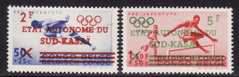 South Kasai Michel #16-17 F-VF Mint NH ** 1960 Olympics