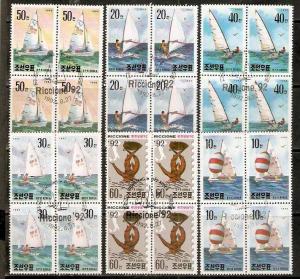 DPR Korea 1992 Water Sport Yatching Sailing Ship BLK/4 Sc 3119-24 Cancelled +...