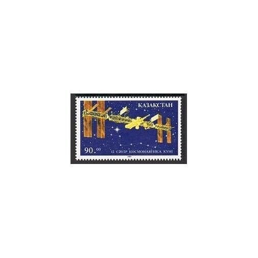 Kazakhstan 37, MNH. Michel 27. Cosmonauts' Day, 1993.