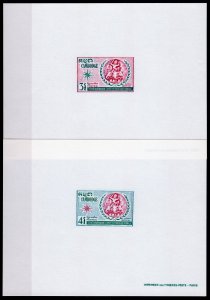 Cambodia 1970 Sc#234/236 ELEPHANT GOD WORLD METEOROLOGICAL DAY 3 DELUXE S/S MNH