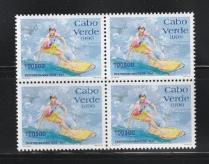 Cape Verde 708 Block Of 4 Set MNH Sports, Surfing (C)