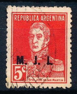 Argentina #OD221 Single Used