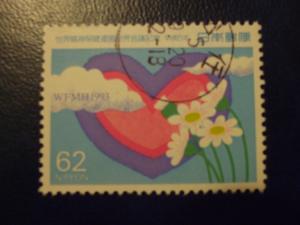 Japan #2208 used